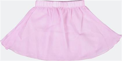 Go Dance Georgette Skirt 9994 PETAL PINK από το Cosmossport