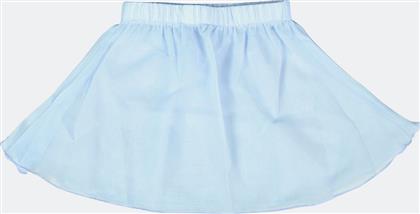 Go Dance Georgette Skirt 9994 SKY BLUE