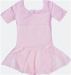 Go Dance Short SLeeve Leotard W/skirt 9984 THEATRICAL PINK