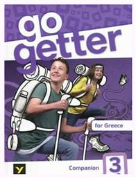 Go Getter for Greece 3 Companion από το Plus4u