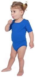 Godance Leotard Παιδικό Κορμάκι Χορού Royal Blue