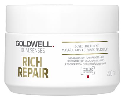 Goldwell Dual Senses Rich Repair 60Sec 200ml