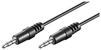 Goobay Cable 3.5mm male - 3.5mm male 2.5m (51659)