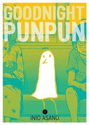 Goodnight Punpun Vol. 1