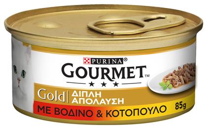 Gourmet Υγρή Τροφή 85gr