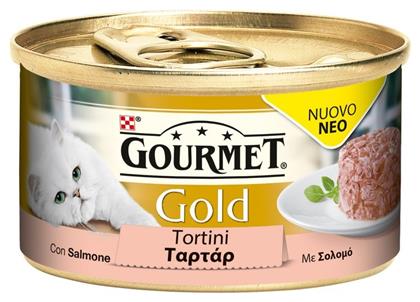 Gourmet Υγρή Τροφή 85gr