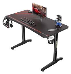 Γραφείο Gaming ERK-GIP-P47B-V1