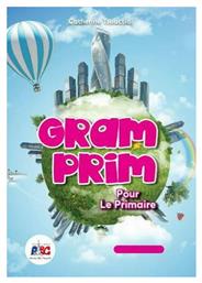 Gram Prim - Pour le Primaire από το e-shop