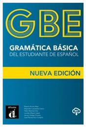 Gramatica Basica del Estudiante del Espanol (Nueva edicion) από το e-shop