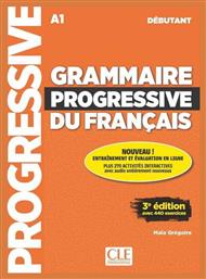 GRAMMAIRE PROGRESSIVE FRANCAIS DEBUTANT, Paperback από το Ianos