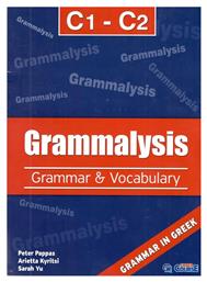 Grammalysis C1-c2 (+i-book)