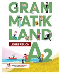 Grammatikland A2 Lehrerbuch από το Public