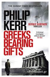 Greeks Bearing Gifts, Paperback