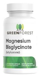 Green Forest Magnesium Bisglycinate 200mg