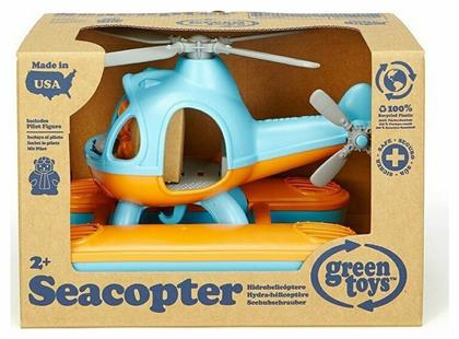 Green Toys Παιχνίδι Παραλίας Μπλε