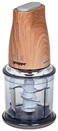 Gruppe PDH 700 Πολυκόπτης Multi 600W με Δοχείο 700ml Wood