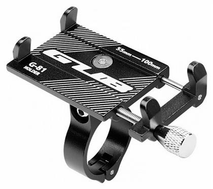 Gub Gub Βάση Κινητού Μοτοσυκλέτας με Ρυθμιζόμενο Βραχίονα για το Τιμόνι