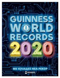 Guinness World Records 2020 από το Ianos