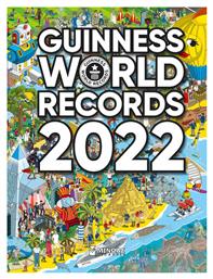 Guinness World Records 2022, Ελληνική Έκδοση από το e-shop