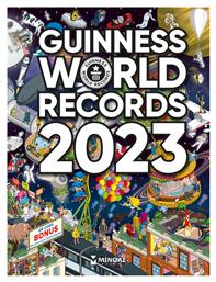 Guinness World Records 2023 από το e-shop