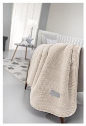 Guy Laroche Κουβέρτα Κούνιας Perla Βελουτέ Μπεζ Perla 110x140εκ. από το Katoikein