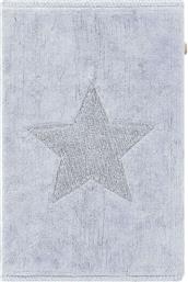 Guy Laroche Παιδικό Χαλί Βαμβακερό 100x150cm Link Sky