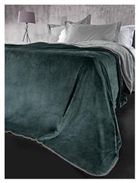 Guy Laroche Σετ Υπέρδιπλη 220x240εκ. Velvet Emerald