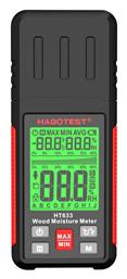 Habotest HT633 Ψηφιακός Μετρητής Υγρασίας από το e-shop