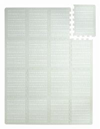 Hakuna Matte Παιδικό Παζλ Δαπέδου 16τμχ