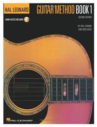 Hal Leonard Guitar Method Μέθοδος Εκμάθησης για Κιθάρα Book 1 + CD