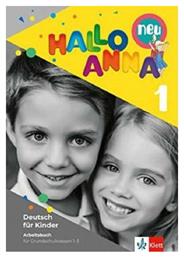 Hallo Anna 1 neu Arbeitsbuch από το e-shop