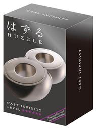 Hanayama Huzzle Cast Infinity Γρίφος από Μέταλλο για 8+ Ετών 515117