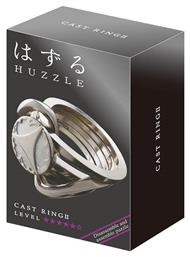 Hanayama Huzzle Cast Ring II Γρίφος από Μέταλλο για 8+ Ετών 515086 από το Public