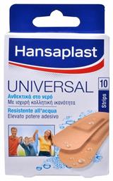 Hansaplast Αδιάβροχα Αυτοκόλλητα Επιθέματα Universal 10τμχ