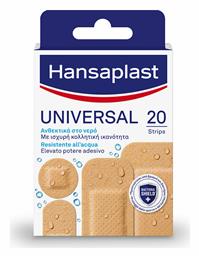 Hansaplast Αδιάβροχα Αυτοκόλλητα Επιθέματα Universal Different Shapes 20τμχ