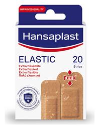 Hansaplast Elastic Extra Flexible Αυτοκόλλητα Επιθέματα 20τμχ
