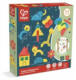 Hape Παιχνίδι Κατασκευών Ξύλινo Early Explorer για Παιδιά 3+ Ετών