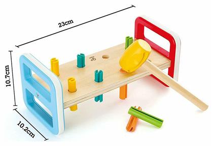 Hape Rainbow Pounder από Ξύλο για 12+ Μηνών από το Moustakas Toys