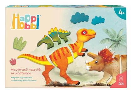HappiHobbi Παιχνίδι Κατασκευών Χάρτινο Δεινόσαυροι για Παιδιά 4+ Ετών