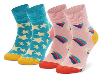 Happy Socks Παιδικές Κάλτσες Μακριές Πολύχρωμες 2 Ζευγάρια από το Favela