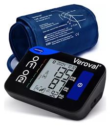 Hartmann Veroval Compact+ Ηλεκτρονικό Πιεσόμετρο Μπράτσου Ακριβείας