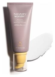 Haruharu Black Rice Pure Mineral SPF50+ Αντηλιακή Κρέμα 50ml