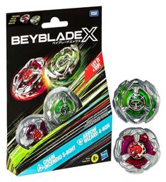 Hasbro Beyblade – Bbx Chain Incendio Arrow Wizard (Διάφορα Σχέδια) 1τμχ