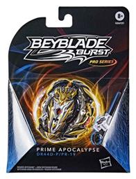 Hasbro Beyblade (Διάφορα Σχέδια) 1τμχ για 8+ Ετών