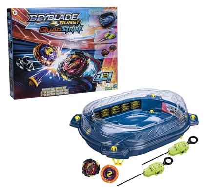 Hasbro Beyblade Thunder Edge Battle για 8+ Ετών