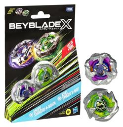 Hasbro Beyblade X Knife Shinobi (Διάφορα Σχέδια) 1τμχ