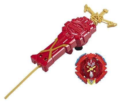 Hasbro Beyblade Xcalius από το Designdrops