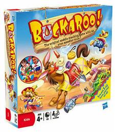 Hasbro Επιτραπέζιο Παιχνίδι Buckaroo για 2-4 Παίκτες 4+ Ετών (EN) από το Moustakas Toys