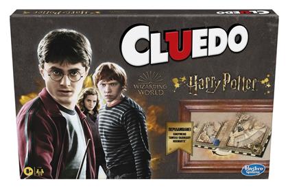 Hasbro Επιτραπέζιο Παιχνίδι Cluedo Harry Potter για 3-5 Παίκτες 8+ Ετών (EL) από το Moustakas Toys