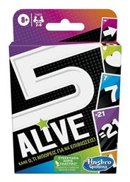 Hasbro Επιτραπέζιο Παιχνίδι Five Alive Card Game για 2-6 Παίκτες 8+ Ετών από το Toyscenter